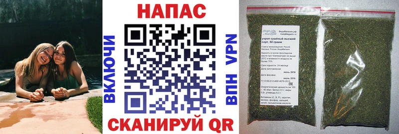 Продажа наркотиков Коряжма НБОМе  СОЛЬ  ссылка на мегу рабочий сайт  МЕФ  МАРИХУАНА  Гашиш 