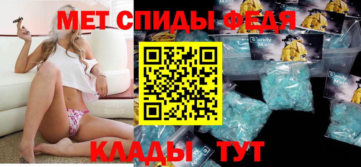 АМФЕТАМИН  Amphetamine  Вход с VPN  Amphetamine VHQ  Коряжма 