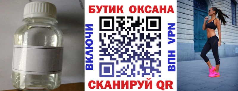 мега как зайти  Коряжма  Бутират бутандиол  где купить наркоту 