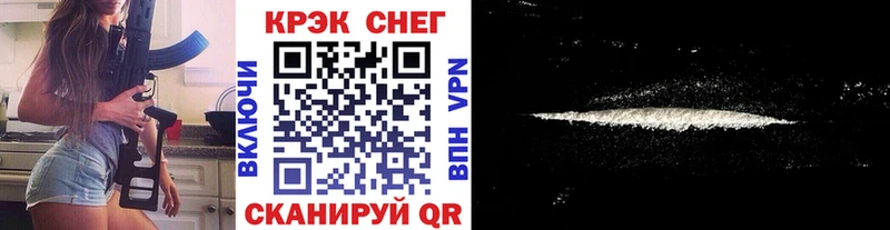 COCAIN VHQ  Коряжма 