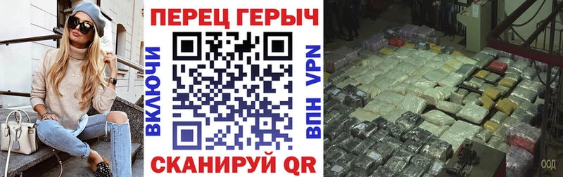 наркота Коряжма ГЕРОИН Heroin