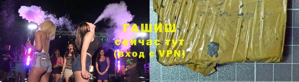 экстази Семикаракорск