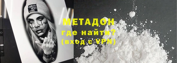 дмт Алзамай