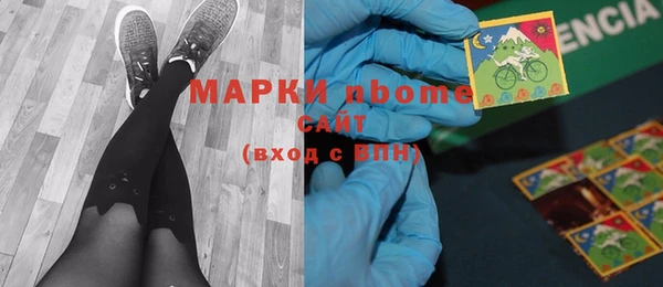 COCAINE Семилуки