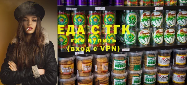 кокаин Алексеевка