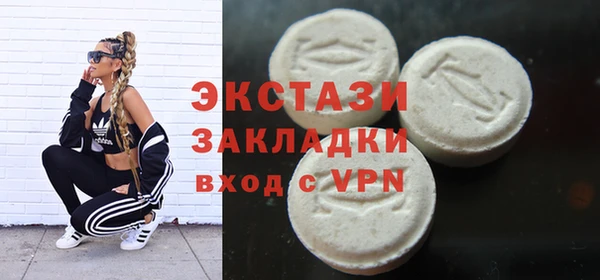 дмт Алзамай