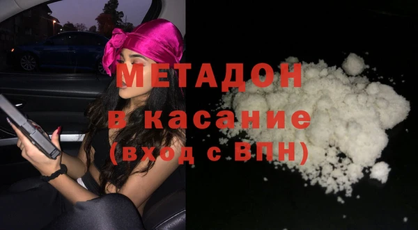дмт Алзамай
