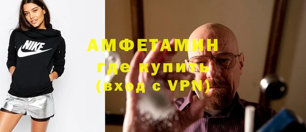 кокаин Алексеевка