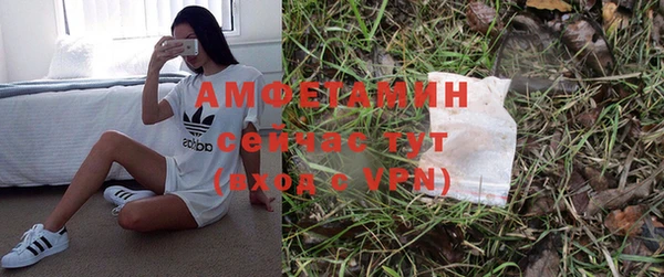 кокаин Алексеевка