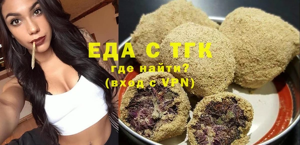 кокаин Алексеевка