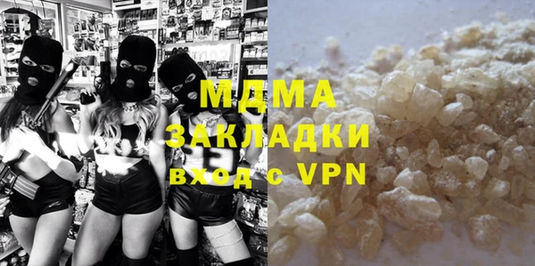 дмт Алзамай