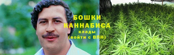 кокаин Алексеевка