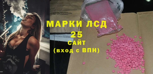 дмт Алзамай