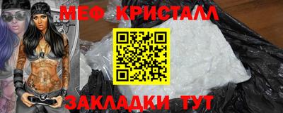 СК Гулькевичи