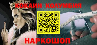 СК Гулькевичи