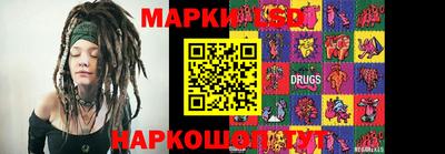 СК Гулькевичи