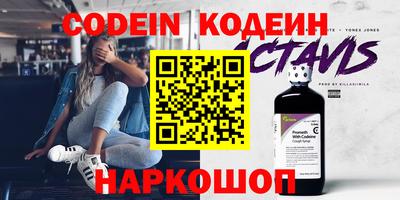 СК Гулькевичи