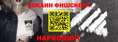 марихуана Гудермес
