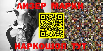 СК Гулькевичи