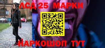 СК Гулькевичи