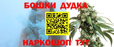 амф Гуково