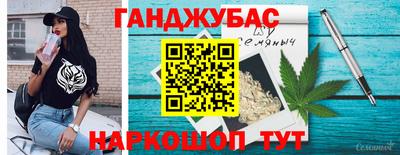 СК Гулькевичи