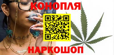 амф Гуково