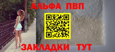 марихуана Гудермес