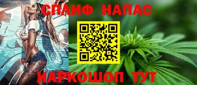 СК Гулькевичи