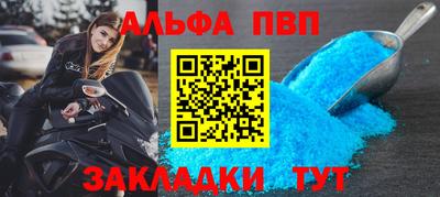 марихуана Гудермес