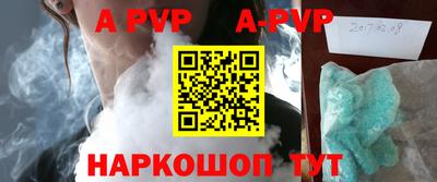 СК Гулькевичи