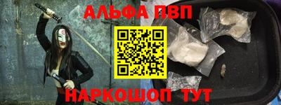 марихуана Гудермес