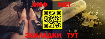 СК Гулькевичи