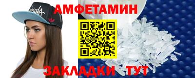 СК Гулькевичи