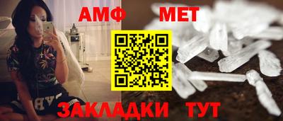 СК Гулькевичи
