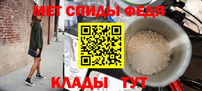 марихуана Гудермес