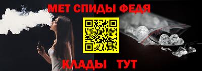 амф Гуково