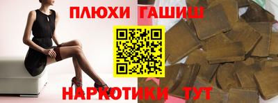 СК Гулькевичи