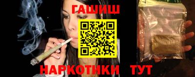 СК Гулькевичи