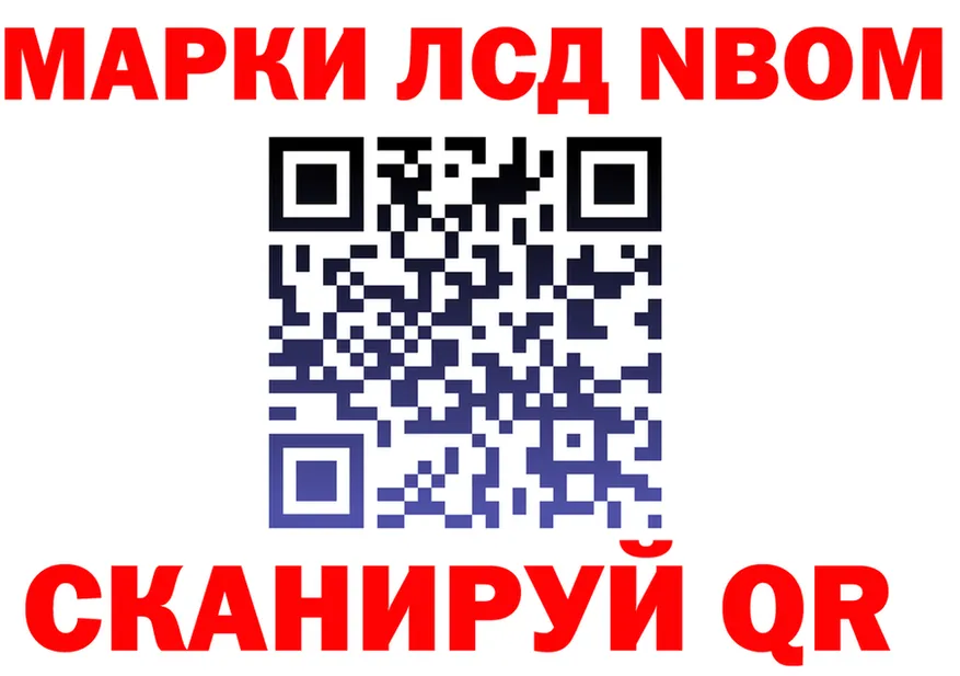 Героин VHQ ТОР это omg Коряжма