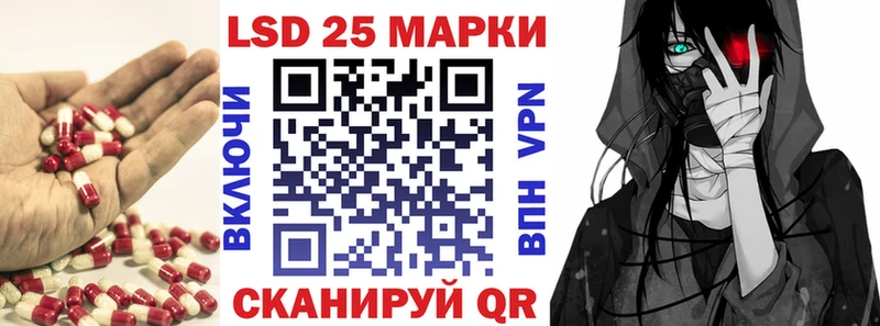 наркотики  Коряжма  ОМГ ОМГ   Лсд 25 экстази кислота 