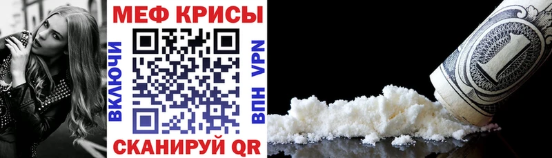 МЕФ VHQ  Коряжма 