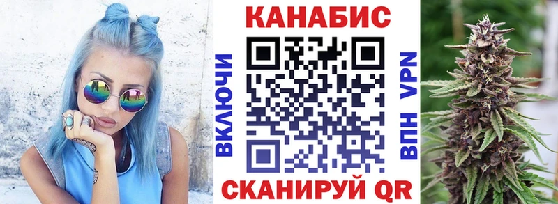 Конопля ГИДРОПОН закладки Коряжма
